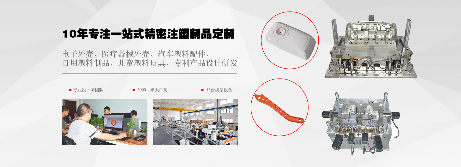 品質的優劣比成本更重要！