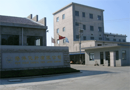 關于我們